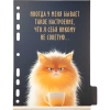 Разделитель картонный A5 5 шт.deVente 3051523 Moore cafe
