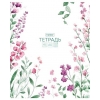 Тетрадь 48 л.A5 клетка Хатбер Natural flowers