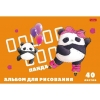 Альбом для рисования 40 л.A4 Хатбер Плюшевые панды