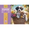 Альбом для рисования 12 л.A4 Хатбер Пушистые мордочки