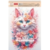 Альбом для рисования на спирали 24 л.A4 Хатбер Spring cat