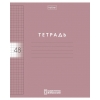 Тетрадь 48 л.A5 клетка Хатбер Color set