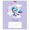 Тетрадь 12 л.A5 косая линейка Хатбер Крылатые единорожки