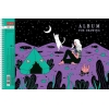 Альбом для рисования на спирали 32 л.A4 Хатбер Дотянуться до небес (лак)