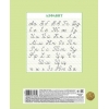 Тетрадь 12 л.A5 частая косая линейка Хатбер Пастель салатовая