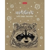 Тетрадь 48 л.A5 клетка Хатбер С милыми зверьками (крафт)
