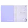 Тетрадь 18 л.A5 клетка Хатбер Progressive (пластиковая обложка) фиолетовая