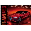 Альбом для рисования на спирали 48 л.A4 Хатбер Red supercar