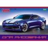 Альбом для рисования 16 л.A4 Хатбер Cars