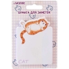 Бумага с клеевым краем  70x94 мм 30 л.deVente 2010011 Lazy cat